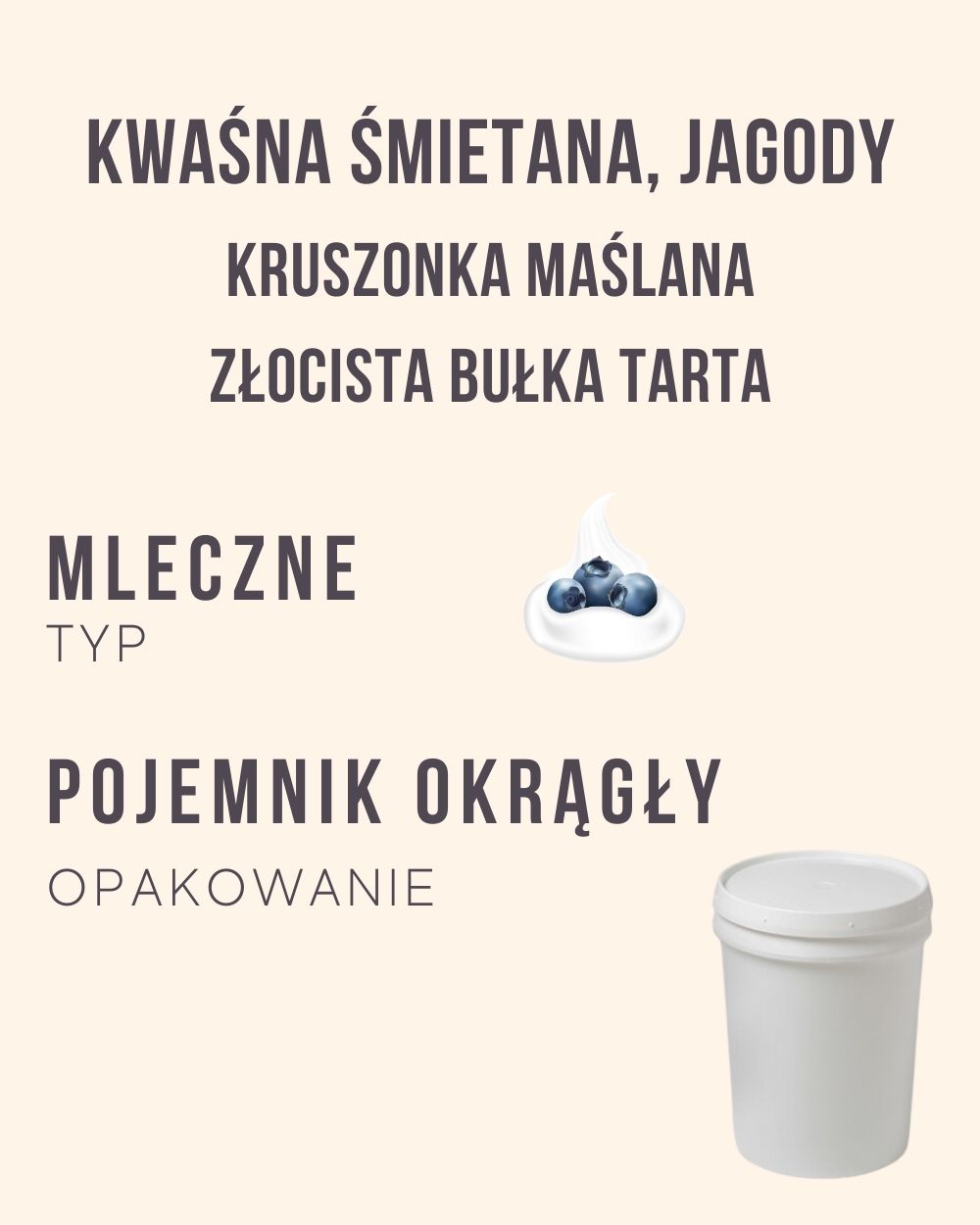 M.71 - Kwaśna śmietana, jagody, kruszonka, złocista bułka tarta - 4 kg (pojemnik okrągły)